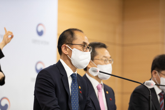 고학수 개인정보보호위원장이 2023년 업무보고에 대한 합동 브리핑을 하고 있다. 개인정보보호위원회 제공